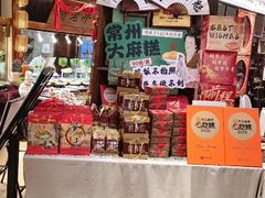 -老西门·常州菜·20年老品牌(新区店)