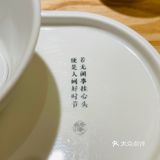 一个开场白