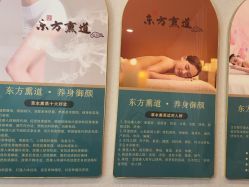 -三十一天爱产后恢复(龙府花园店)
