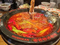 -牛市坎火锅(建设路店)