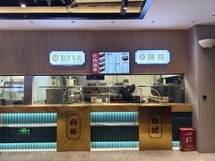 -易裕和·长沙米粉(竹塘西路店)