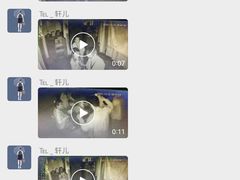 -LIENOW来闹密室剧本推理&狼人杀(李家村万达广场店)
