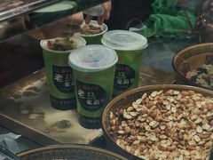 -清真老马家国华牛奶鸡蛋醪糟(正宁路店)