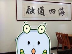 -四海鲜渔家菜(黄金海岸店)