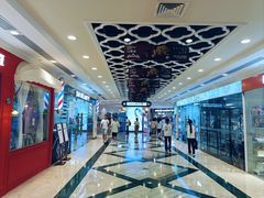 -江南环球港