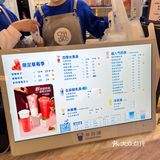 又来茶百道！