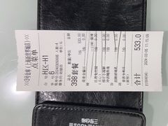 -3号仓库·创意中国菜(新世界城店)