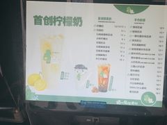 -猫的魔法密林(衣裳街店)