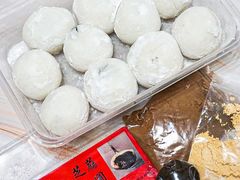 芝麻湯圓-囍源古早蛋糕