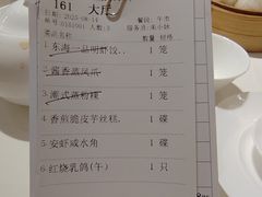 -东海海鲜酒家(中信广场店)