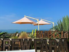 -Brew Farm·精酿农场海滨悬崖餐厅