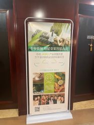 -新寰亚月子会所(金鸡湖凯宾店)