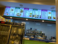-红旗羊肉(上南店)