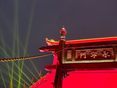 -西安城墙·碑林历史文化景区