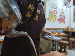 -韵姐牛奶甜品世家