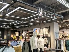 -法雅体育工厂店(皂君庙路店)