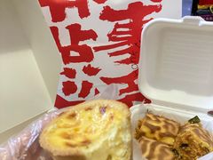 双层麻薯蛋挞-虎头局·渣打饼行(五一新干线店)