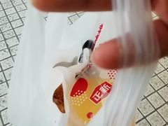 -摩登百货(岗顶店)