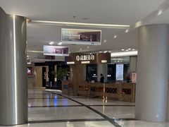-红星美凯龙(上海沪南店)
