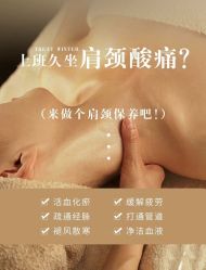 点击看大图 -YESIDO椰岛美容