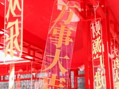 -宝龙广场(福州台江店)