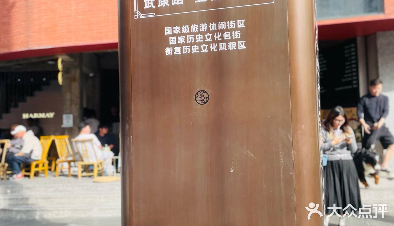 可盐可甜的小熊🐻咖啡