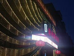 -锦州御烧烤·形象店(人民街店)