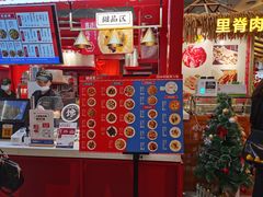 门面-研卤堂香糯热卤(青秀航洋城店)
