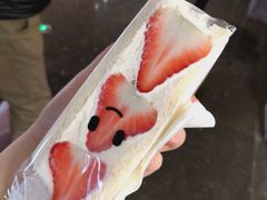 草莓三明治-Fruwich果明治(西单更新场店)