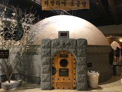 -纽斯桑拿会所(天山店)