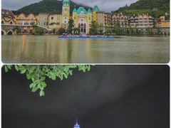 -深圳东部华侨城茵特拉根酒店
