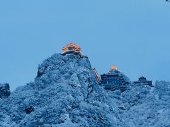 -老君山风景名胜区
