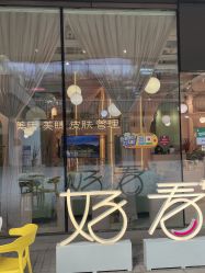点击看大图 -好看加白色房子