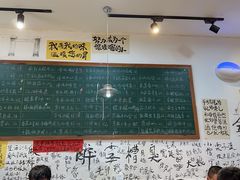 -私家峰味特色苍蝇小馆(马弄店)
