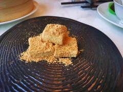 菽豆糍米糕-唐阁海景中餐厅·早茶·粤菜•生日聚餐(海口朗廷酒店)