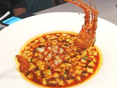 龙虾麻婆豆腐-云境生态园(红谷滩店)