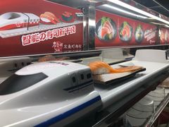 -友壹町寿司(嘉洲广场店)
