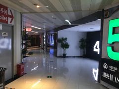 -上影国际影城(普陀绿地缤纷城店)