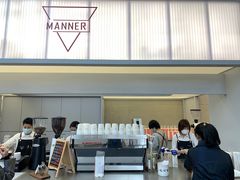 -Manner Coffee(IFS一楼店)