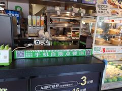 -德克士(泰山店)