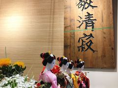 -無邪(东部银泰城店)