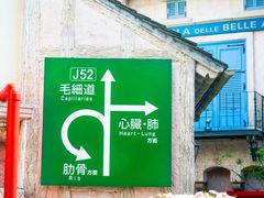 -学习谷日语培训日本留学·多语种外语教学(海淀人大分部)