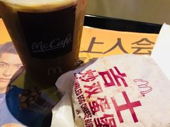 雪顶咖啡-麦当劳(新王府井店)