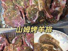-山姆会员商店(邻瑞广场店)