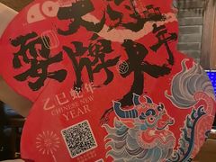 -南京大牌档(济南万象城店)