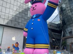 -济南恒隆广场