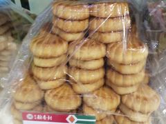 -北京稻香村(望京新世界店)