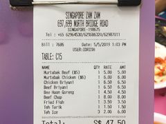 -新加坡Zam Zam餐馆