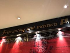 -必胜客(滨江店)