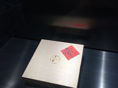-希尔顿南海酒店·观廊大堂吧·海景下午茶